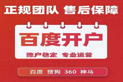 信息流广告公司案例集锦：大数据精准营销案例