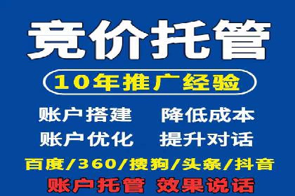 抖音内容推荐系统解析与应用