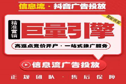 百度推广平台案例分析：效果显著的成功案例